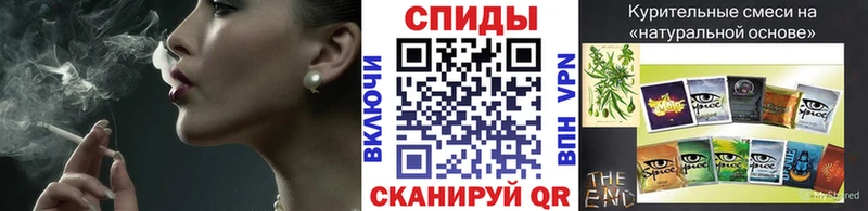 БУТИРАТ оксибутират  блэк спрут tor  Воскресенск 