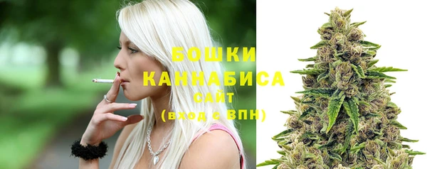 мефедрон мука Белоозёрский
