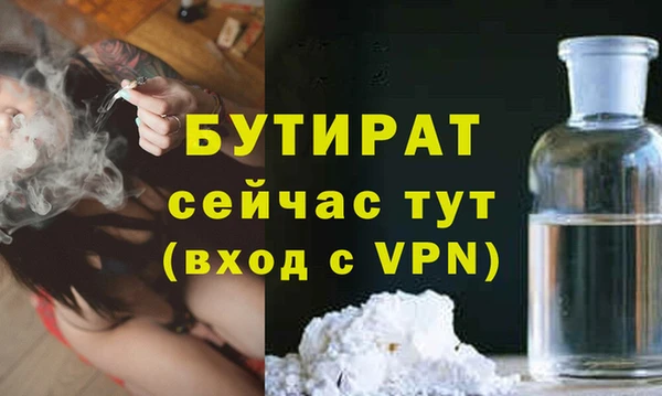 дмт Беломорск