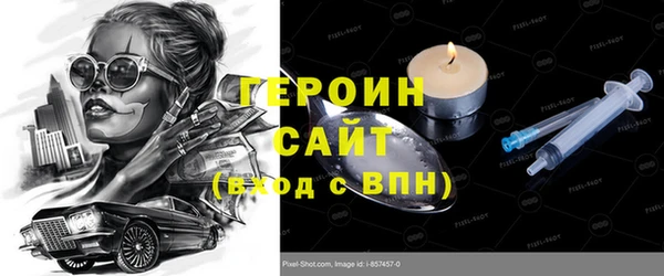 дмт Беломорск