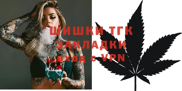 СК Баксан