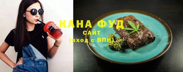 дмт Беломорск