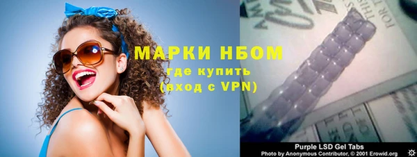 дмт Беломорск