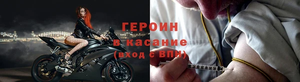 дмт Беломорск
