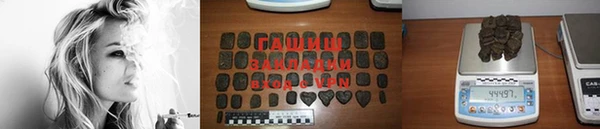 дмт Беломорск
