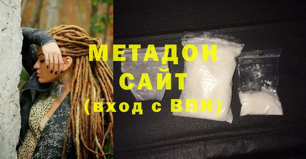 дмт Беломорск