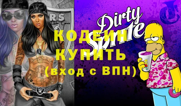 дмт Беломорск