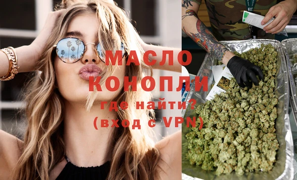 дмт Беломорск