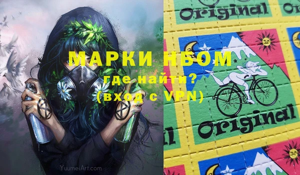 дмт Беломорск