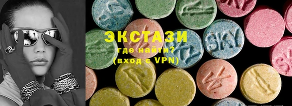 мдма Елабуга
