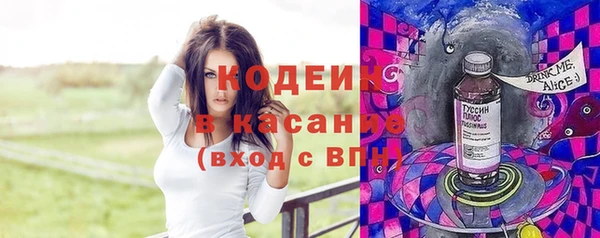 дмт Беломорск