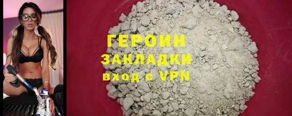 дмт Беломорск