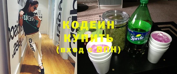 дмт Беломорск