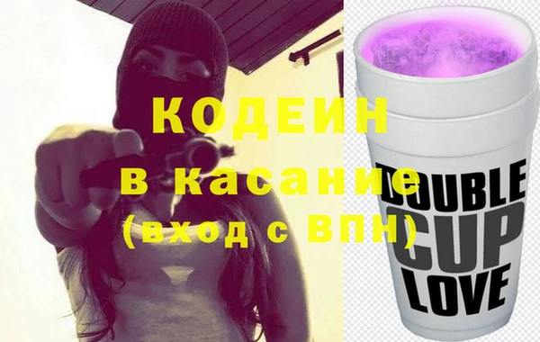 мефедрон мука Белоозёрский
